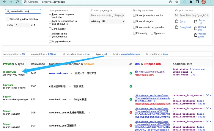 Chrome 怎么判断地址栏输入的东西是不是网址