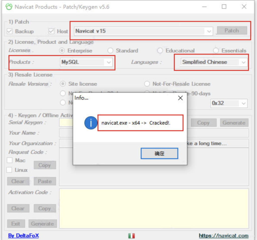 Navicat 15激活时:No All Pattern Found! File Already Patched?