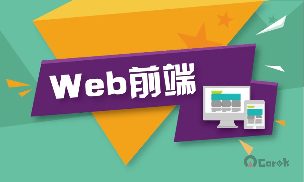 CSS display 不响应 transition 过渡动画