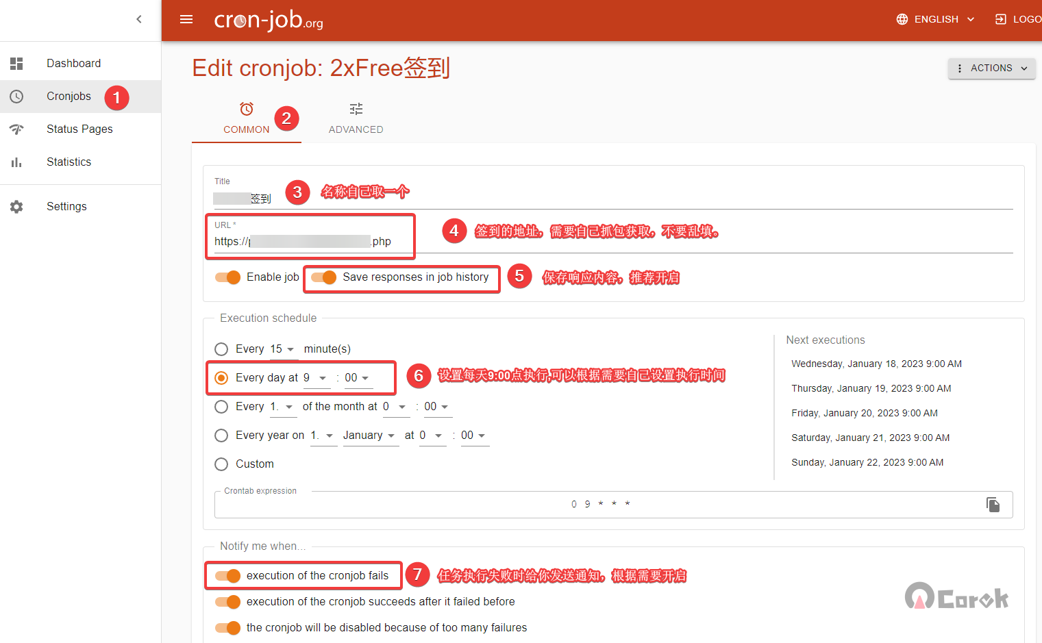 推荐一个 HTTP 定时任务工具 cron-job.org 可以帮你自动签到