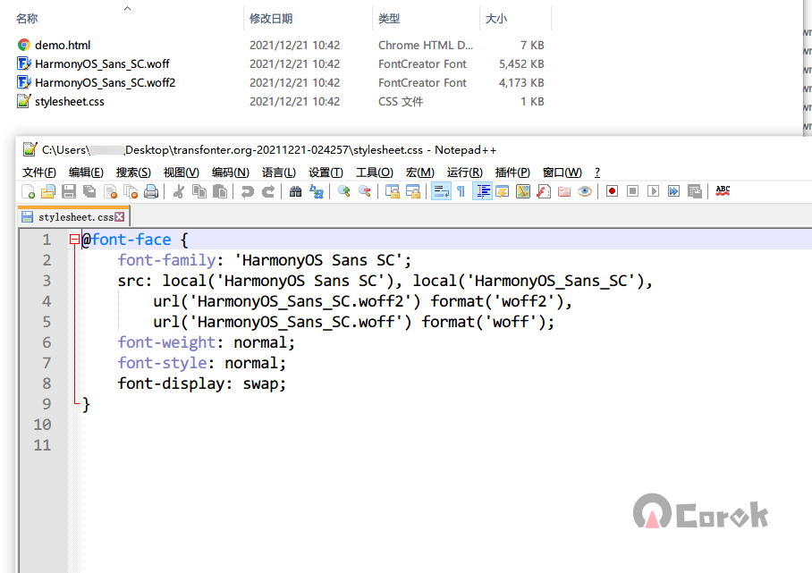 免费在线 WOFF2 字体格式转换器 CSS @font-face 生成器