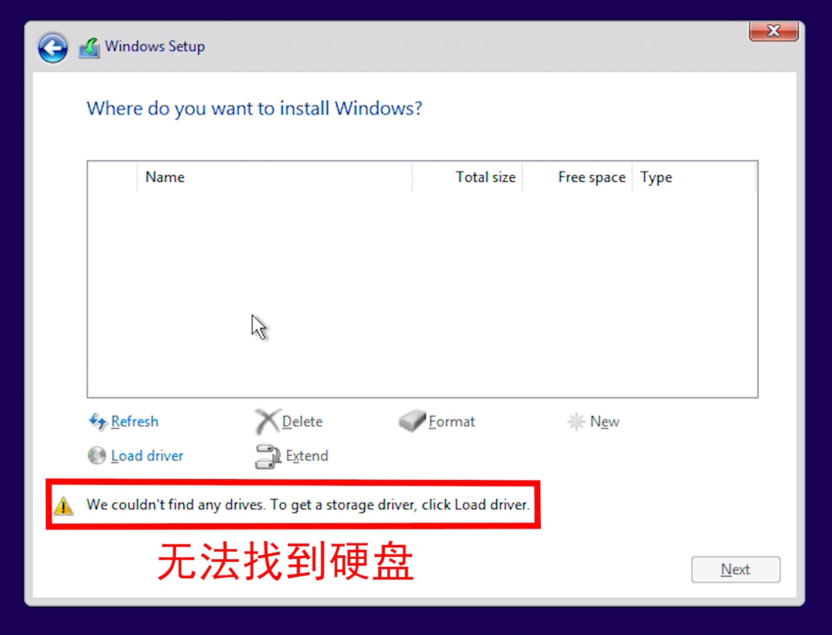 老 Mac：绕过 BootCamp 安装 Windows 操作系统