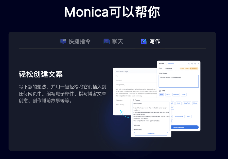 两个超强的浏览器AI插件，帮你把学习效率拉满！