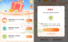 中国移动云盘领视频会员周卡