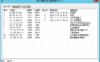 Windows RDP端口防穷举小工具开源