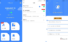 安卓广告过滤APP：广告拦截卫士v1.0.2高级版
