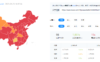 一个 CloudFlare 插件让 WordPress 从测速全红到绿油油一片