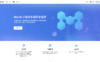 MorJS：只需一套代码就可编译出多端小程序