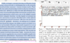 CopyTranslator：一款支持网页和 PDF 的划词翻译工具