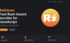 基于 Rust 的 JS 打包工具：Rolldown 正式开源