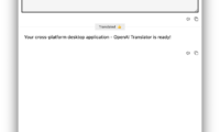 OpenAI Translator：划词翻译浏览器插件和跨平台桌面端应用