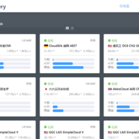 MyNodeQuery：一款简洁好用的探针 Docker 容器镜像