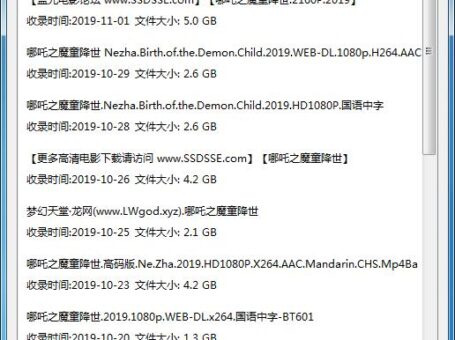 磁力侠种子磁力资源搜索工具Win+Mac版