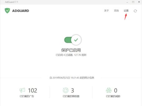 无需安装油猴插件使用各种脚本