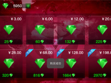 瘟疫公司破解内购无限购买钻石