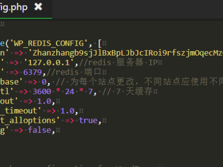 Redis Object Cache Pro v1.16.3免费下载附安装教程