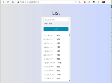 python iptables 防火墙管理，防止封IP