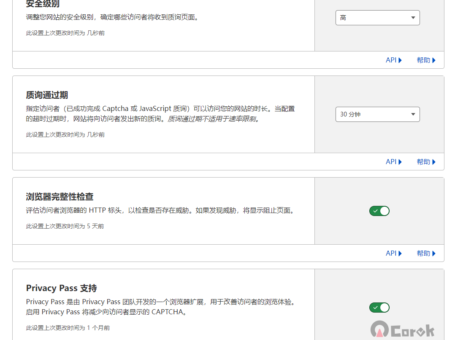 免费版CloudFlare如何防CC攻击？不需要动手写规则！