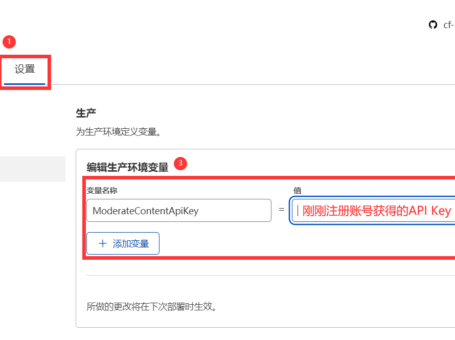 Telegraph-Image自建图床更新图片审查功能