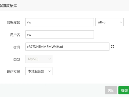 脱离 Docker！直接安装 Vaultwarden (BitWarden_rs) 并可自动更新脚本