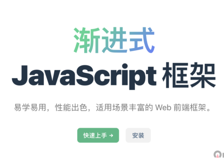 Vue 的 v-model 和 model-value 有什么区别