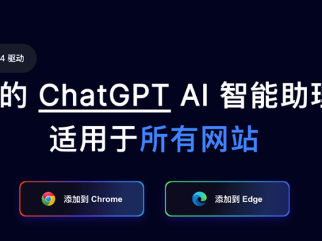 两个超强的浏览器AI插件，帮你把学习效率拉满！
