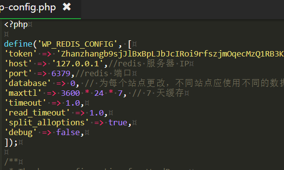 Redis Object Cache Pro v1.16.3免费下载附安装教程