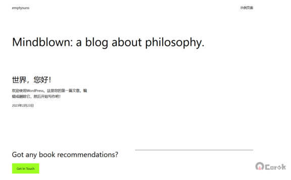 1分钟一键启动一个带证书的 WordPress 博客